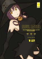 Soul Eater Ultimate Deluxe Edition